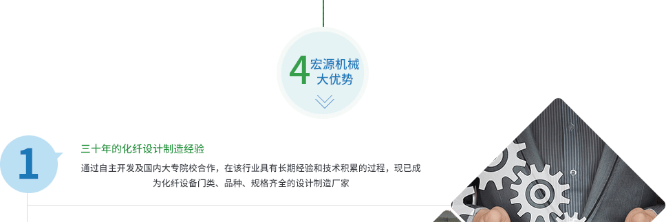 ˾|(zh)ϳ˵Įa(chn)Ʒ(yu)|(zh)ۺ(w)a(chn)Ʒ(gu)(ni)I(y)(w)h(yun)N(xio)|ρ|W҂ڴc(ni)͑(h)V(chung)wx

